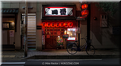 Japan Day4-Kyoto-01-_KYO1043.jpg