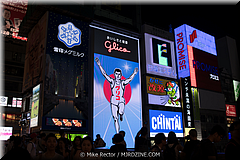Japan Day5-6-Osaka-15-_KYO2943.jpg