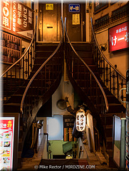 Japan Day5-6-Osaka-19-_KYO3061.jpg