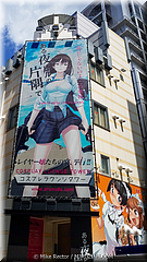 Japan Day5-6-Osaka-20-20170908_122808.jpg