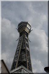 Japan Day5-6-Osaka-22-_KYO3362.jpg