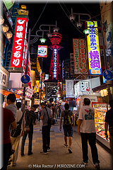 Japan Day5-6-Osaka-29-_KYO3676.jpg