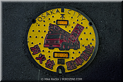 Japan Day5-6-Osaka-31-_KYO3688.jpg